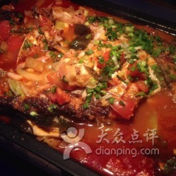 茄汁味湄公鱼(图)-炉鱼(北京龙湖店)-北京-大众点评网